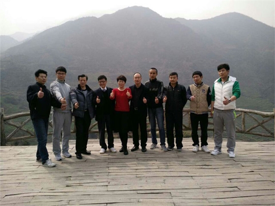 员工风采