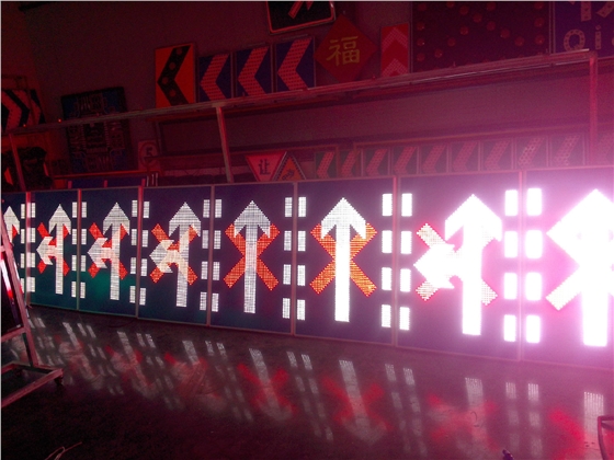 可变车道