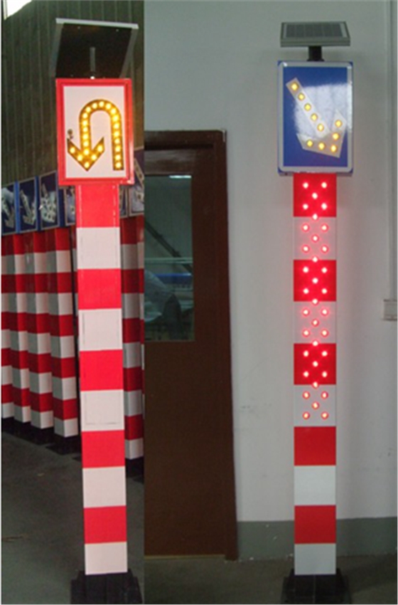 太阳能警示柱.png