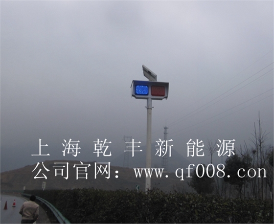 太阳能爆闪灯
