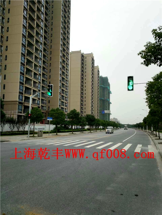 信号灯