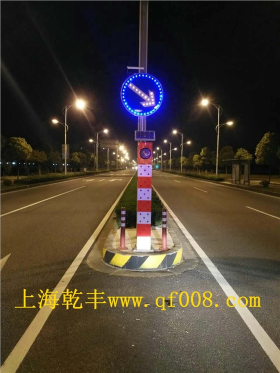 标牌、太阳能警示柱