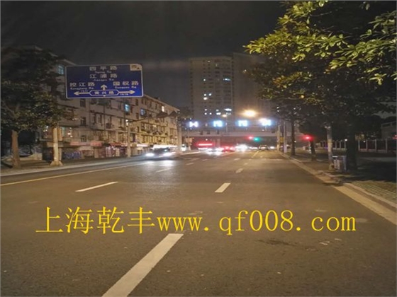 可变车道