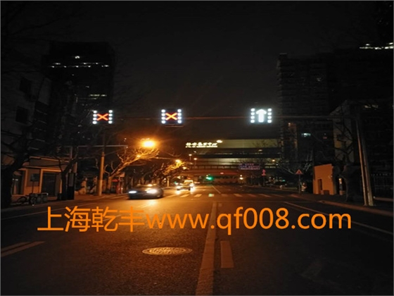 可变车道