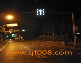 上海市虹口区大连路-唐山路LED可变车道项目