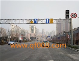 上海市虹口区海伦路LED可变车道项目