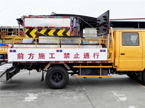 道路封道LED发光标志牌