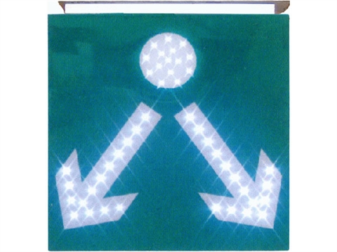 太阳能分道标志CTB-1F-4