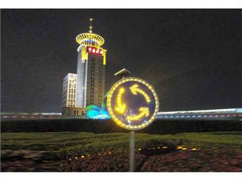 太阳能环岛标志CTB-8Y-2