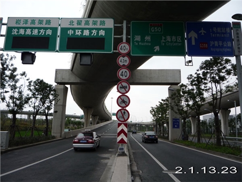 太阳能两侧通行标志CTB-3F-1