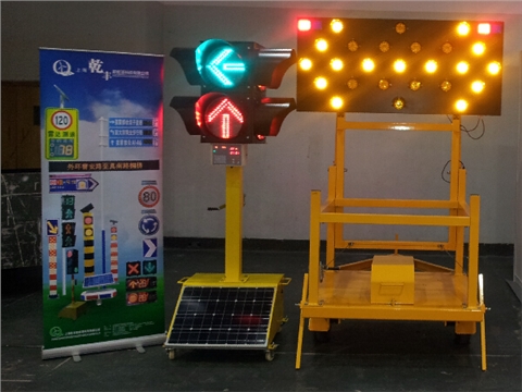 太阳能工程指示车CTD-7