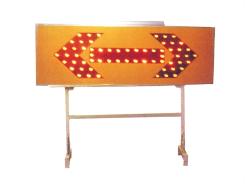 太阳能施工导向牌CTD-4