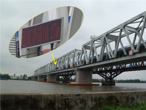 航道通航水位监测系统