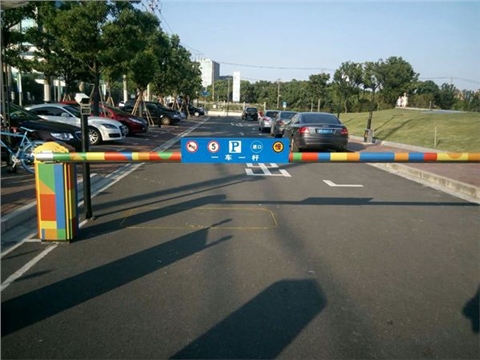 停车场收费道闸