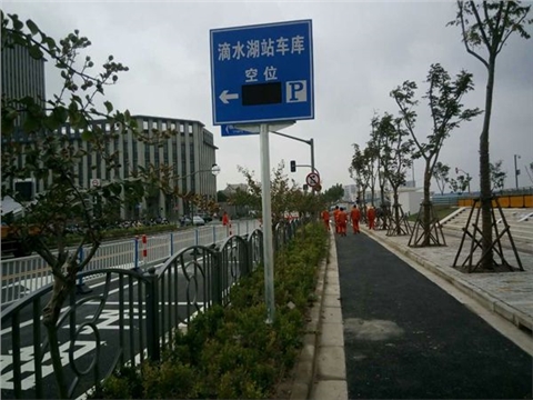 城市诱导屏