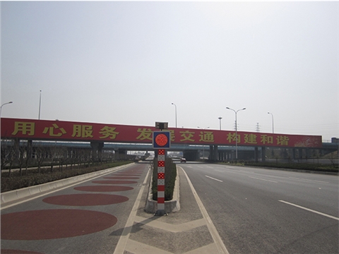 太阳能警示桩CTJ-1B-1