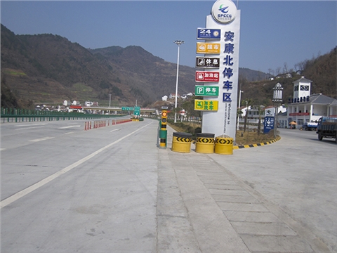 太阳能警示桩CTJ-3B