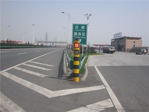 太阳能警示桩