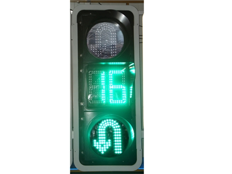 掉头指示信号灯DT400-3-3L
