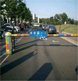 停车场收费道闸