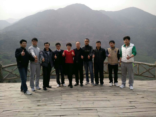 员工风采