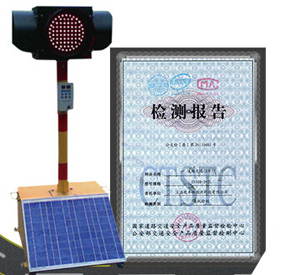 乾丰新能源优势