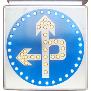 太阳能立交指示标志