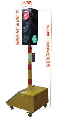 SCC-212YD太阳能移动信号灯