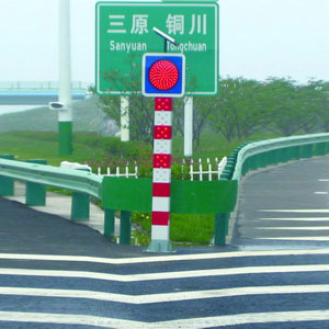 太阳能警示桩