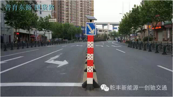 交通设施-警示桩系列