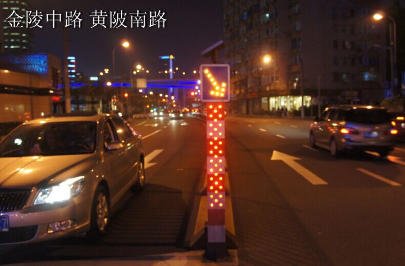 太阳能警示柱