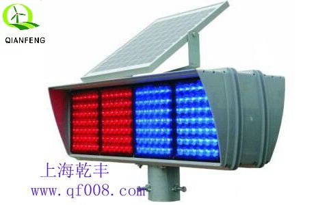 太阳能警示灯