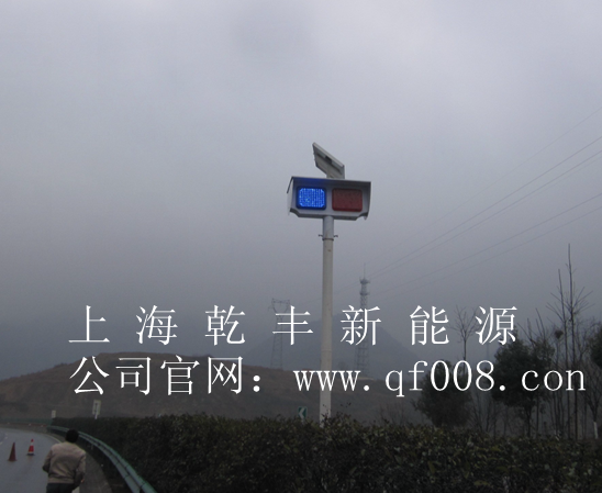 太阳能爆闪灯