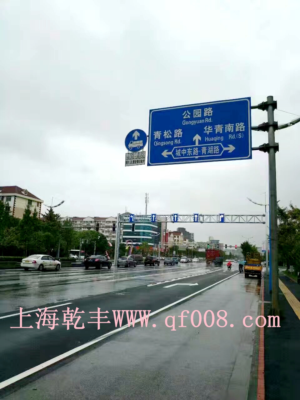 可变车道