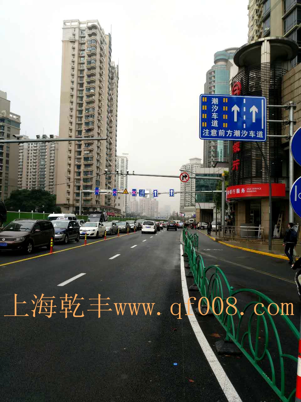 可变车道