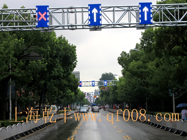 可变车道