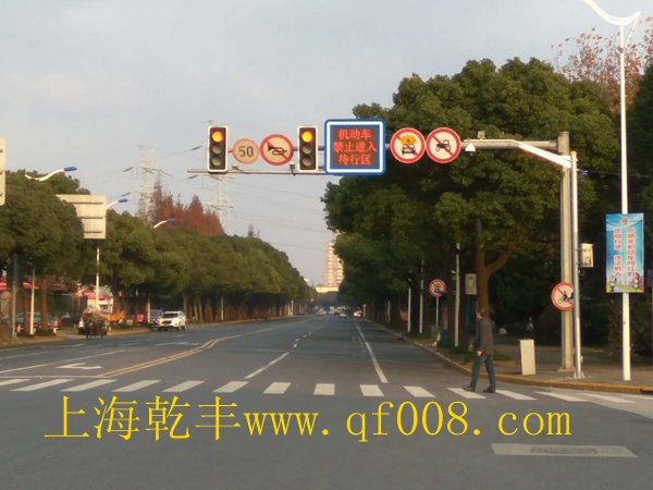 待行区