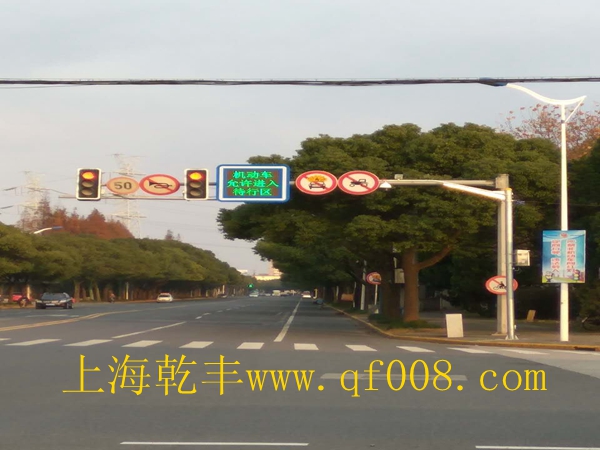 待行区