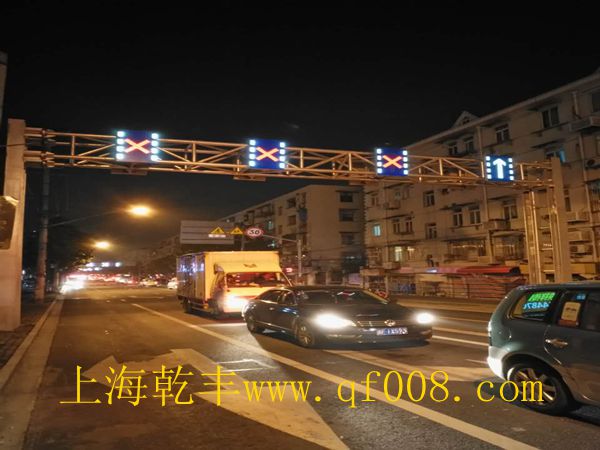 可变车道