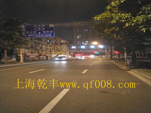 可变车道