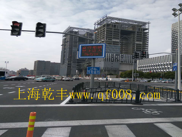 显示屏