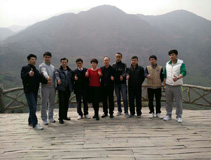 员工风采