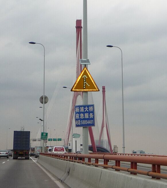 杨浦大桥合流标志牌案列