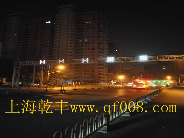 上海市虹口区四平路/曲阳路LED可变车道项目