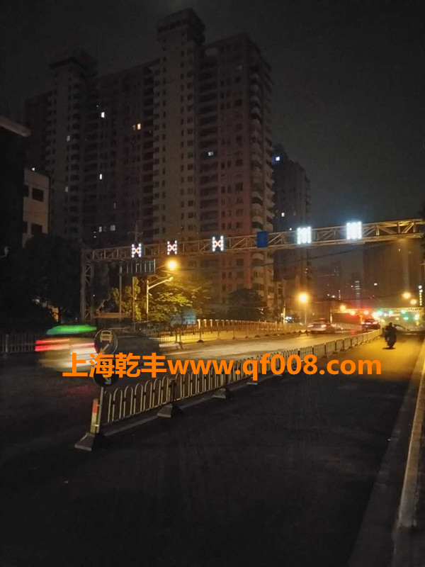 上海市四平路LED可变车道项目