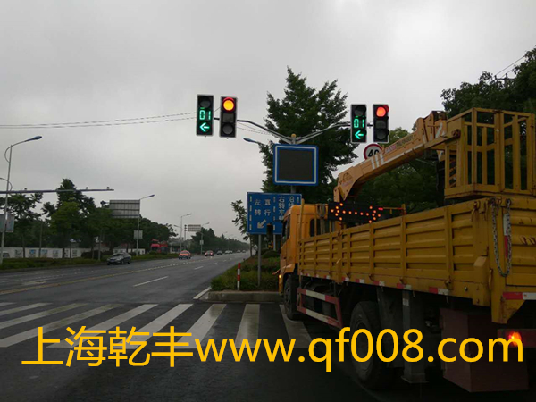 上海市浦东新区人民西路大川公路待行区显示屏项目