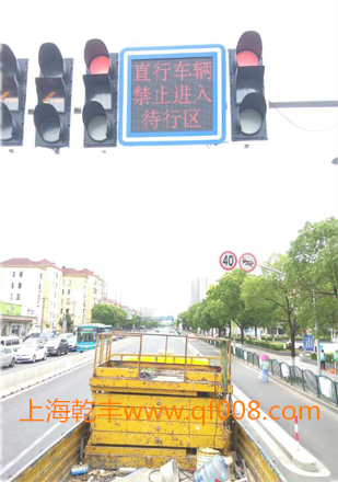 上海市嘉定区沪宜公路宝安公路待行区显示屏项目