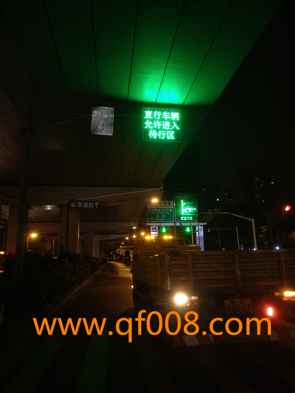 上海市中山北路武宁路待行区标志牌项目