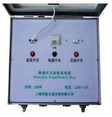 便携式太阳能发电系统箱QF-300FDX