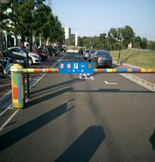 停车场收费道闸